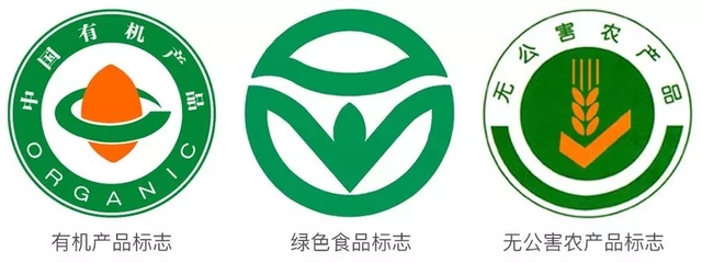 生態(tài)農夫年會親歷記 初加工農產品，一場“真香”的味覺革命